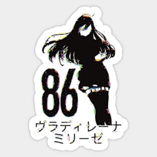 ES17 Glitch Lena / Handler One 86 Eighty Six Dope Black and White Anime Girls Characters Minimalist Silhouette Wallpaper with Vladilena Milize Japanese Kanji Letters x Animangapoi August 2023 Sticker